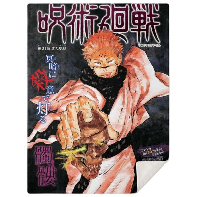 Jujutsu Kaisen Microfleece Blanket #02 M Premium Microfleece - Aop