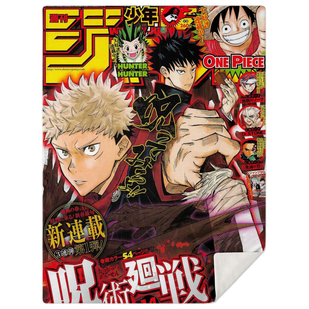 Jujutsu Kaisen Microfleece Blanket #08 M Premium - Aop