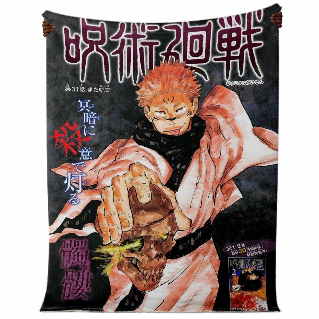 Jujutsu Kaisen Microfleece Blanket #02 Premium Microfleece - Aop