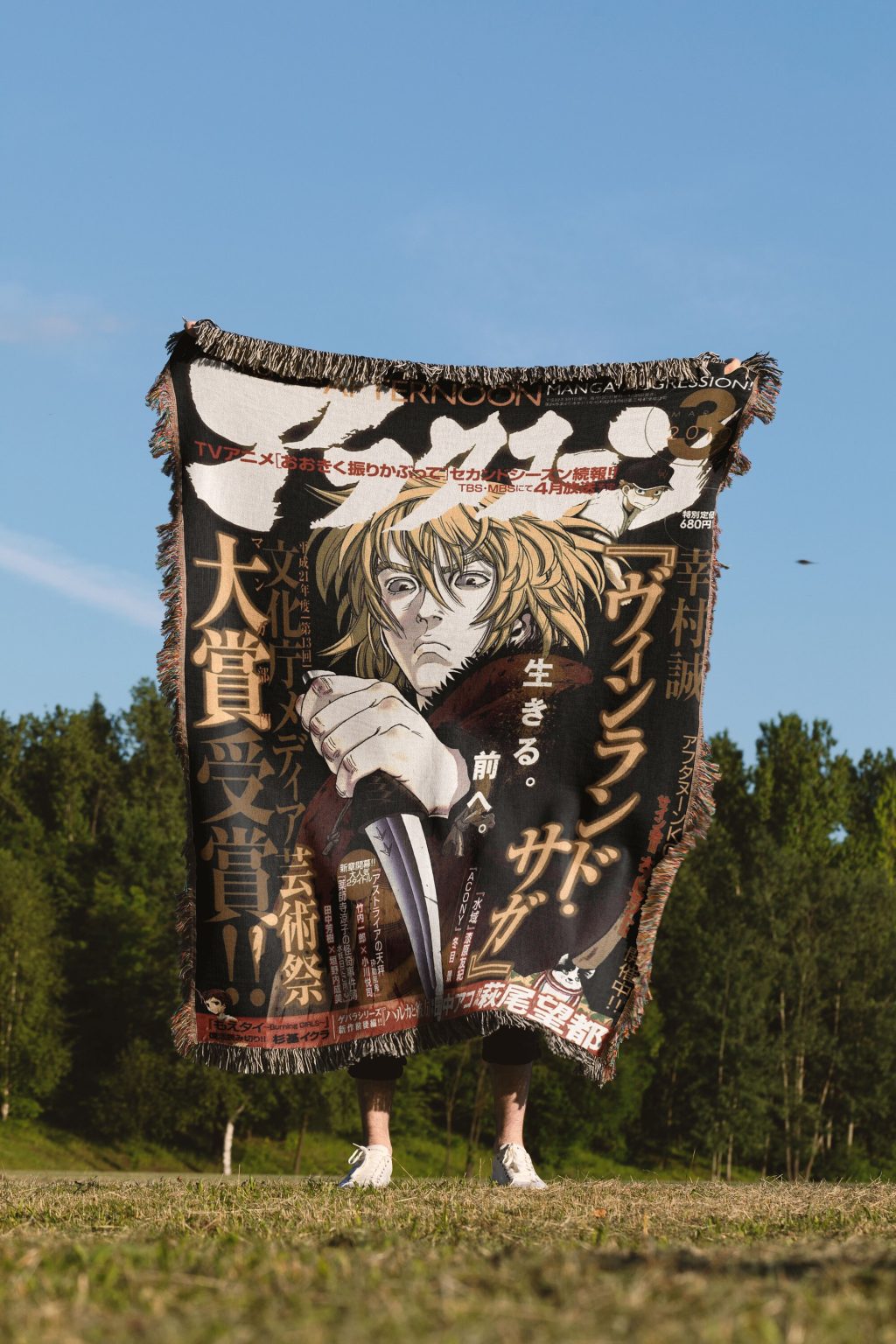 il fullxfull.4860999914 772l scaled - Anime Blanket Store